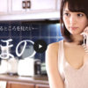 妻が汚されているところを見たい